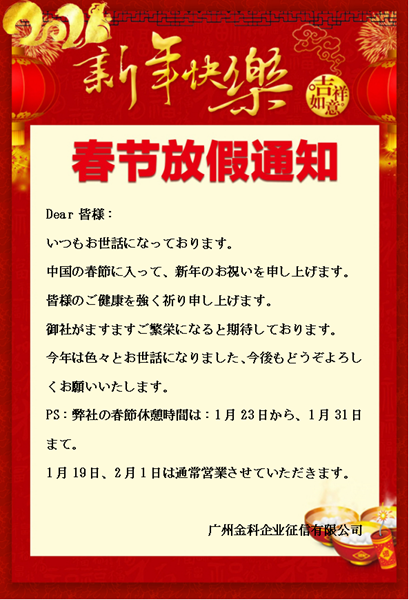 抖圈(中国区)人生就是搏!