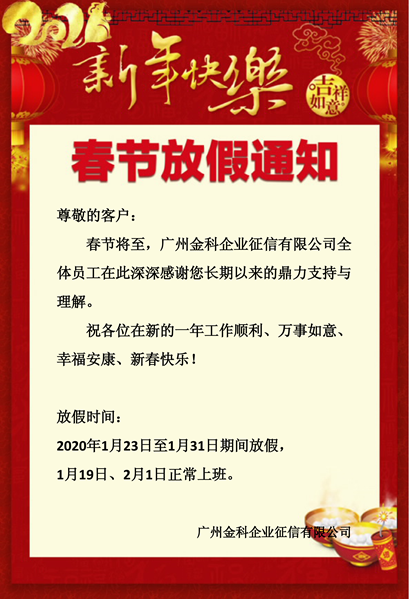 抖圈(中国区)人生就是搏!