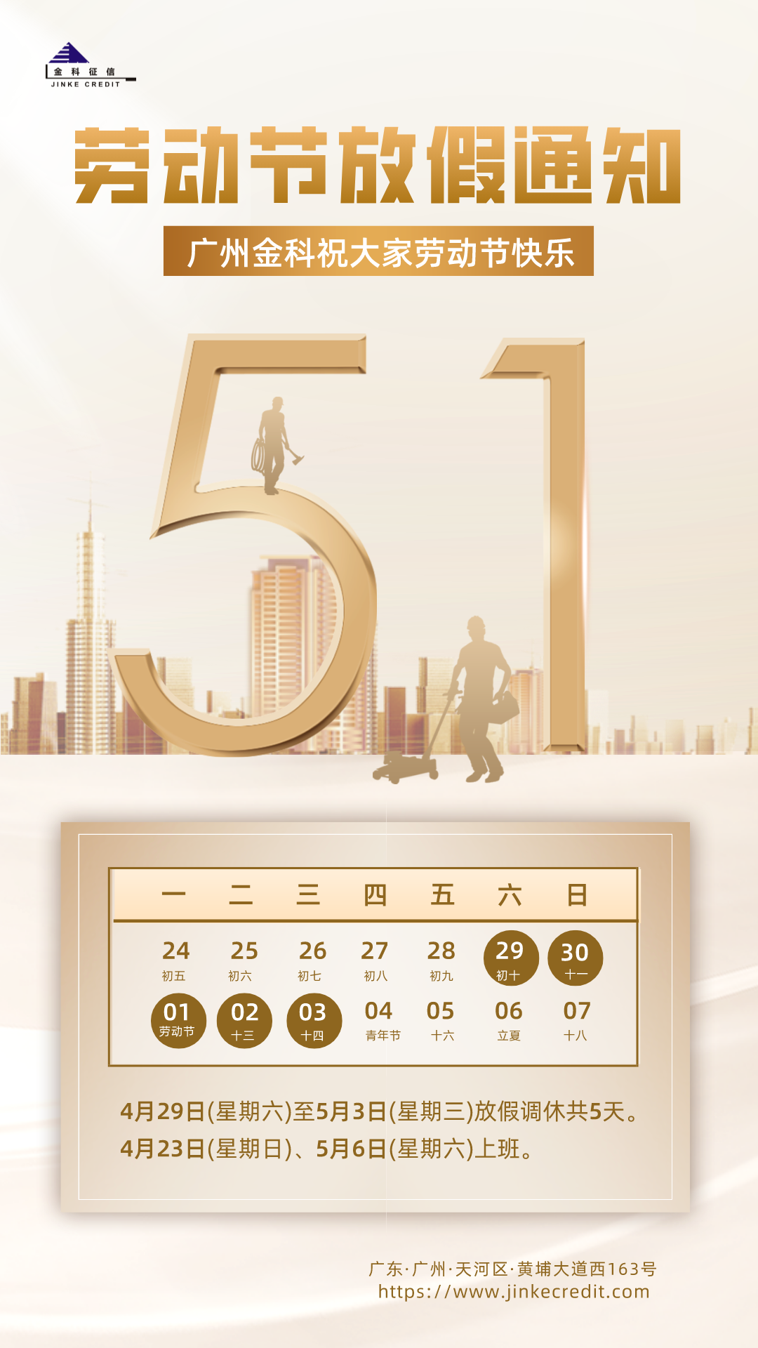 抖圈(中国区)人生就是搏!