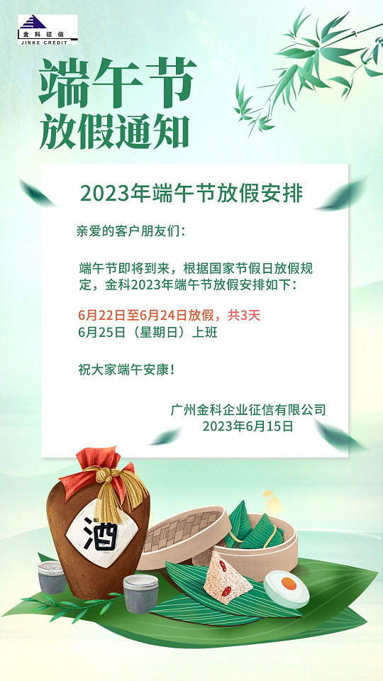 抖圈(中国区)人生就是搏!