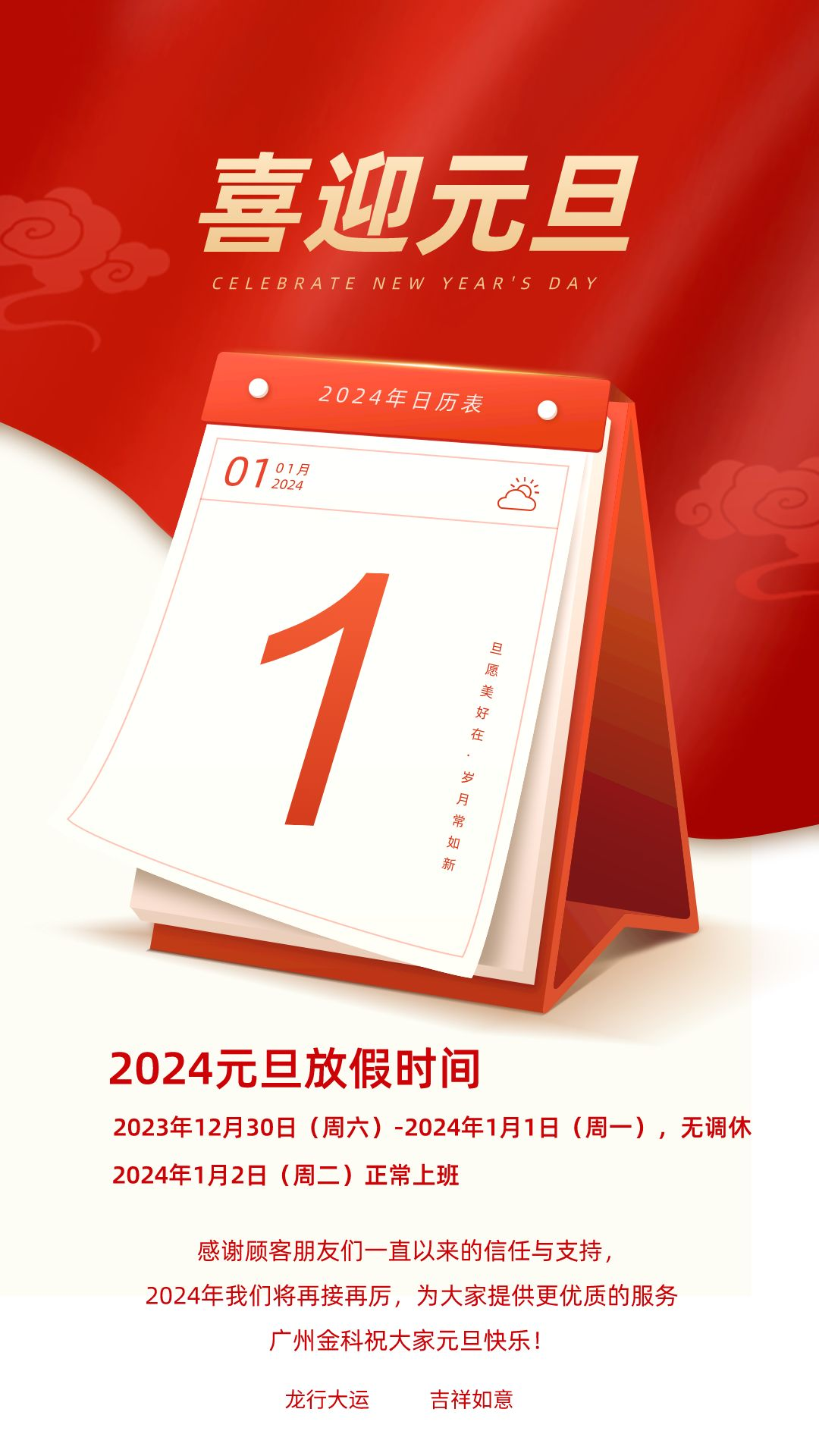 抖圈(中国区)人生就是搏!