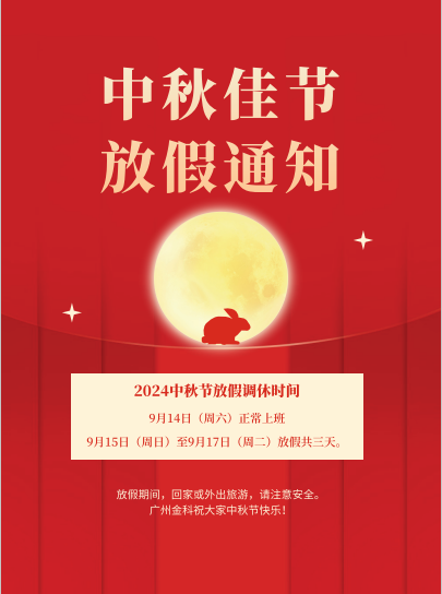 抖圈(中国区)人生就是搏!
