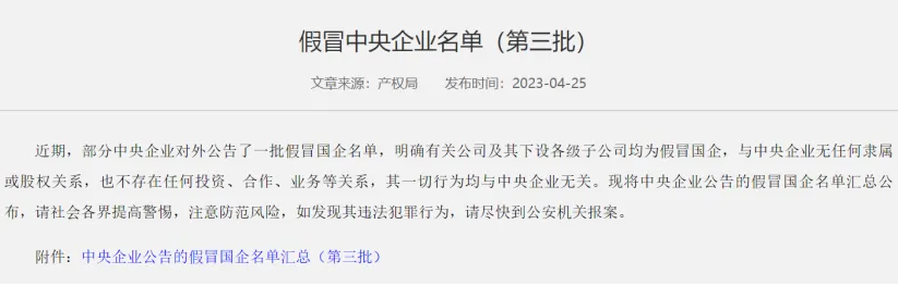 抖圈(中国区)人生就是搏!