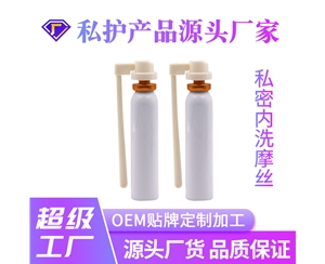 内洗摩丝