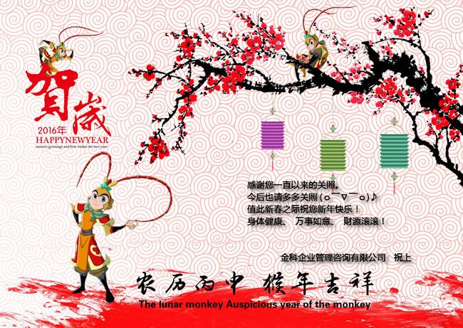 抖圈(中国区)人生就是搏!