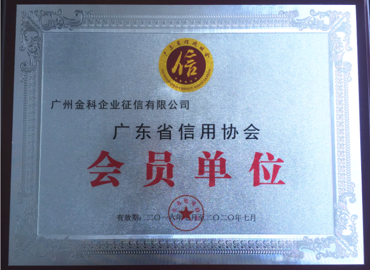 抖圈(中国区)人生就是搏!