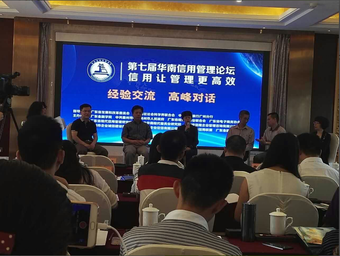 抖圈(中国区)人生就是搏!