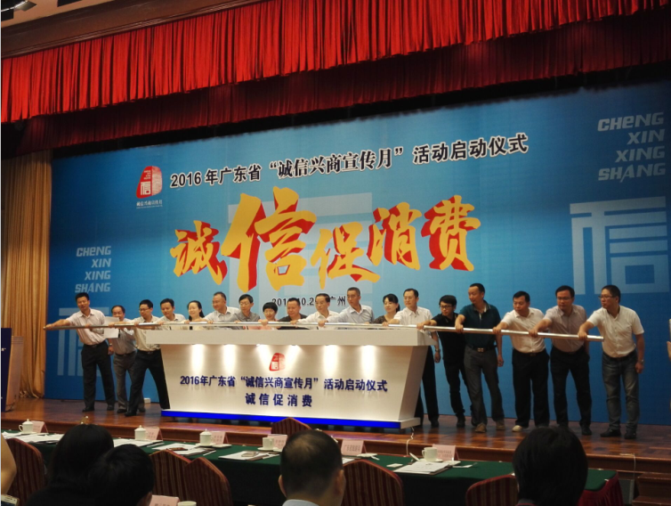 抖圈(中国区)人生就是搏!