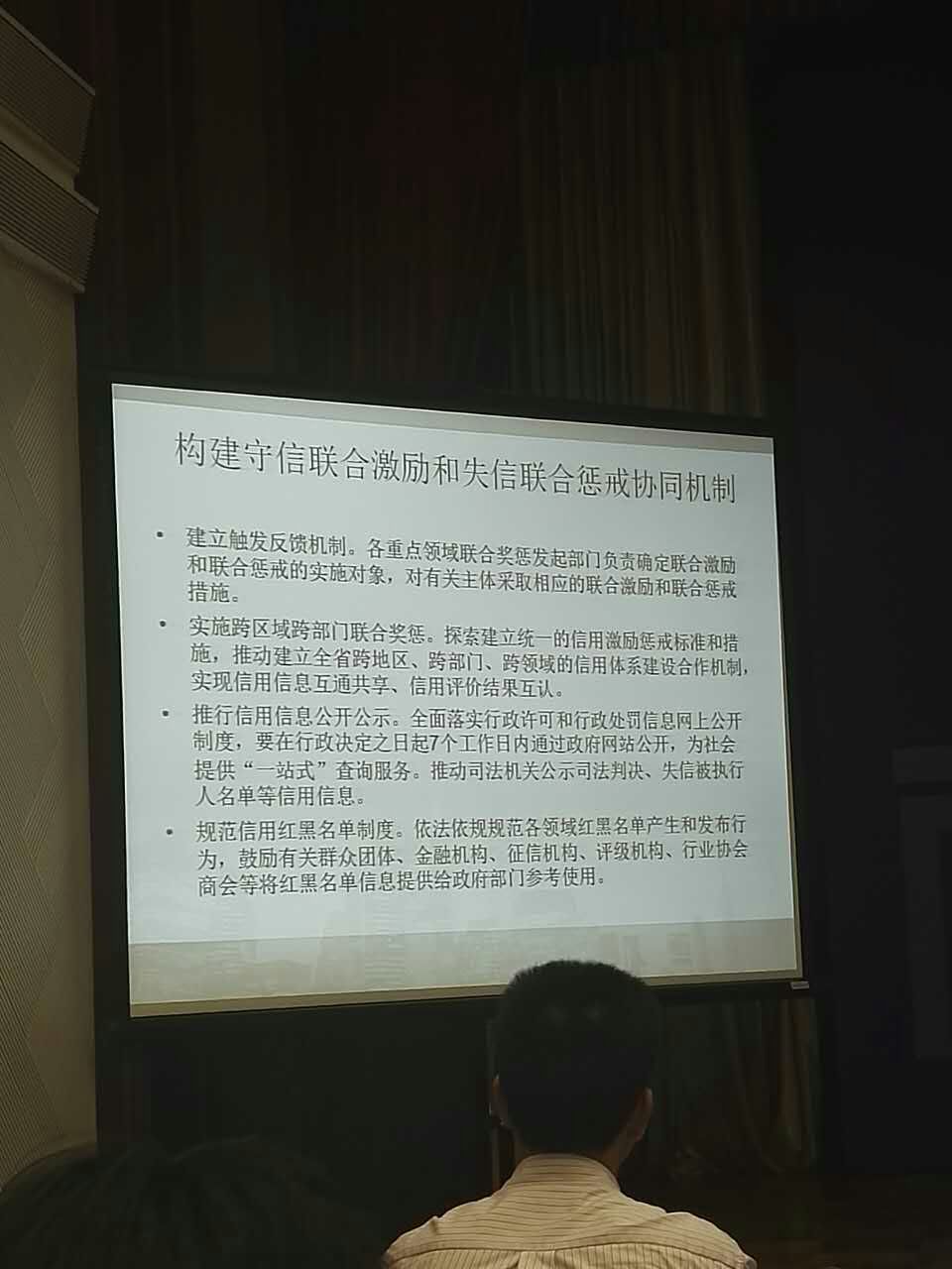 抖圈(中国区)人生就是搏!