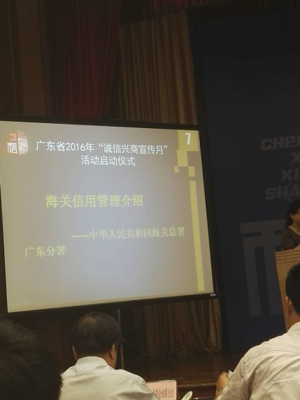 抖圈(中国区)人生就是搏!