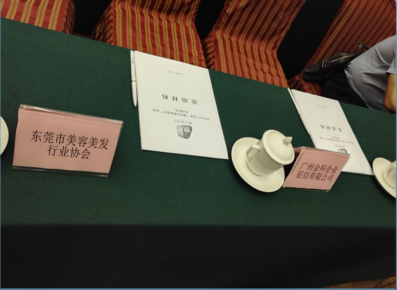 抖圈(中国区)人生就是搏!