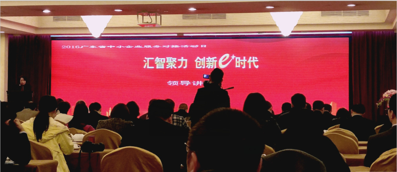抖圈(中国区)人生就是搏!