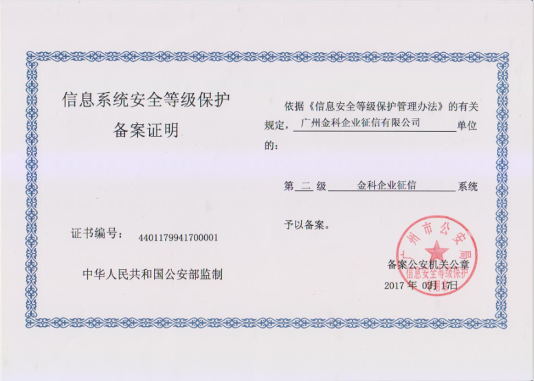 抖圈(中国区)人生就是搏!