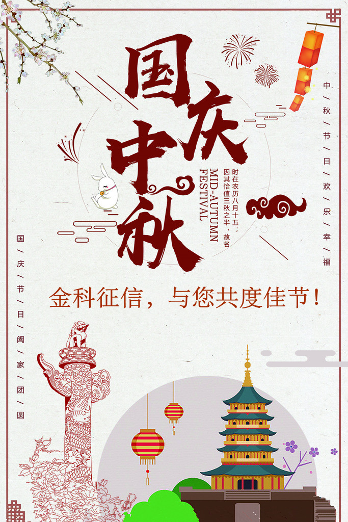 抖圈(中国区)人生就是搏!