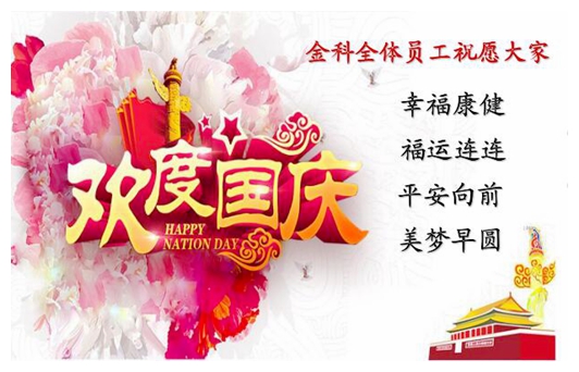 抖圈(中国区)人生就是搏!