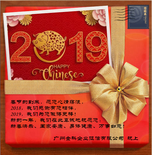 抖圈(中国区)人生就是搏!