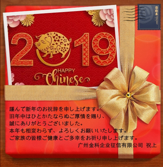 抖圈(中国区)人生就是搏!