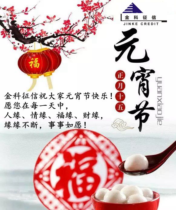 抖圈(中国区)人生就是搏!