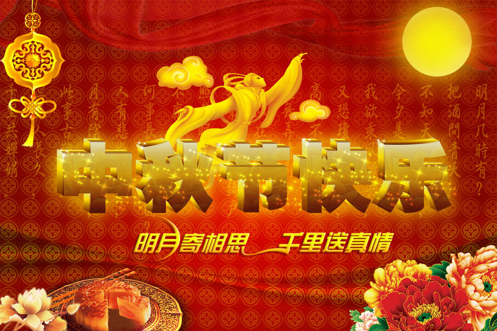 抖圈(中国区)人生就是搏!