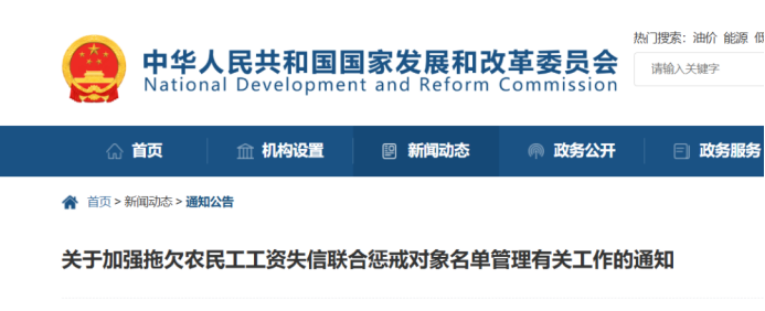 抖圈(中国区)人生就是搏!