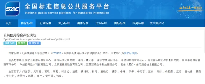 抖圈(中国区)人生就是搏!
