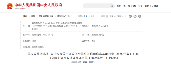 抖圈(中国区)人生就是搏!