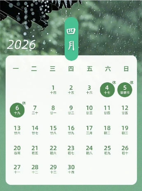 抖圈(中国区)人生就是搏!