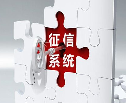 抖圈网站信誉信息治理系统正式启用